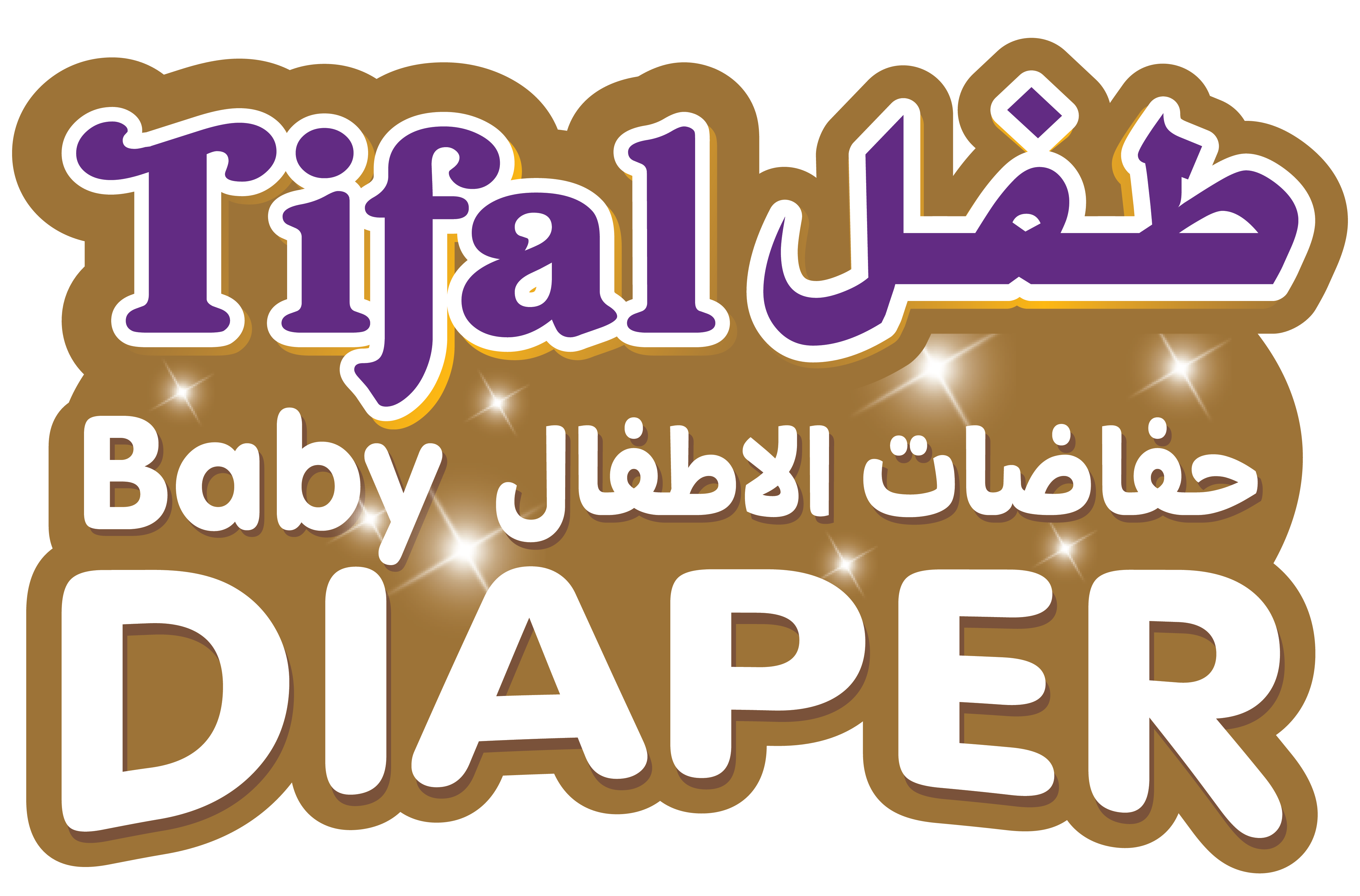 tifal logo